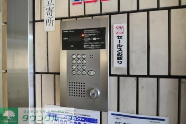 ラ・レジダンス・ド・エスパリエの物件内観写真